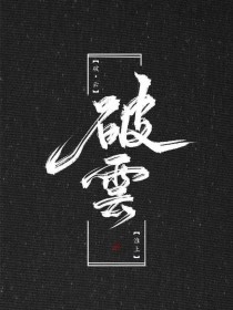 香蕉永久入口
