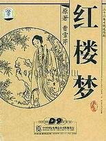 每日大赛吃瓜大赛最新入口