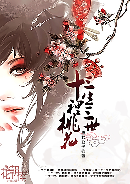 深入了解 芒果视频